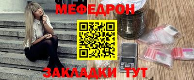 кокаин колумбия Моздок