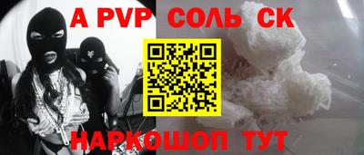 кокаин колумбия Моздок