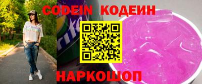 mdma Можайск