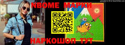 кокаин колумбия Моздок