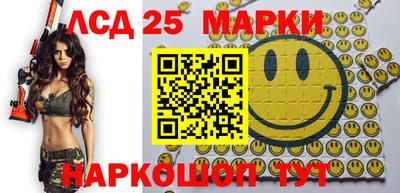 mdma Можайск
