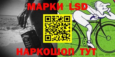 кокаин колумбия Моздок