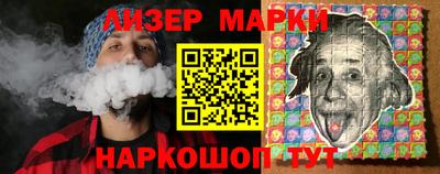 mdma Можайск