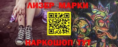 кокаин колумбия Моздок