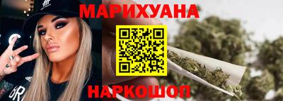 mdma Можайск