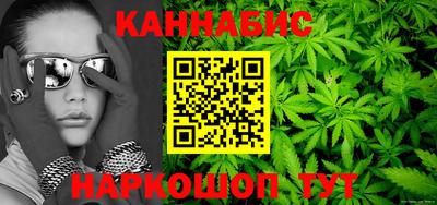 mdma Можайск