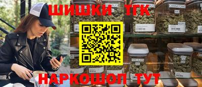 mdma Можайск