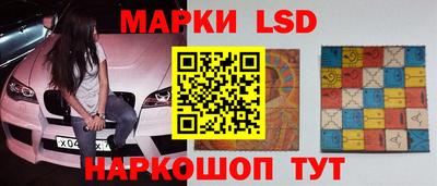 кокаин колумбия Моздок