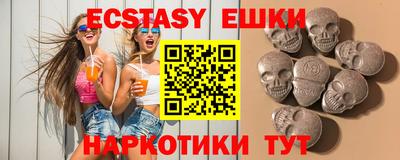 кокаин колумбия Моздок