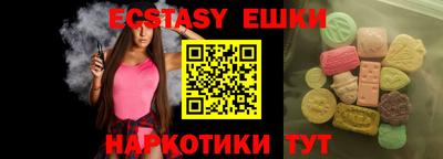 кокаин колумбия Моздок