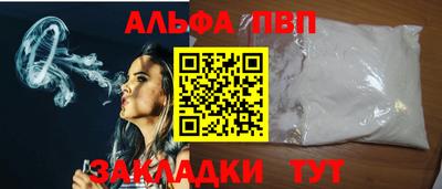кокаин колумбия Моздок