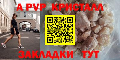 кокаин колумбия Моздок