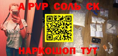 кокаин колумбия Моздок