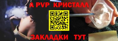 кокаин колумбия Моздок