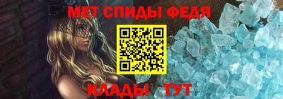 mdma Можайск
