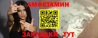 mdma Можайск