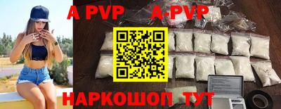 кокаин колумбия Моздок
