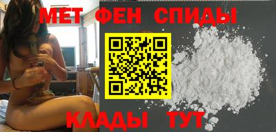 кокаин колумбия Моздок