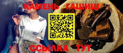 кокаин колумбия Моздок