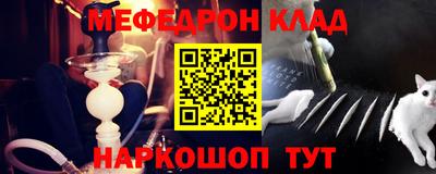 кокаин колумбия Моздок