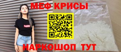 кокаин колумбия Моздок