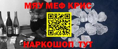 jwh Можга