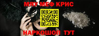 jwh Можга